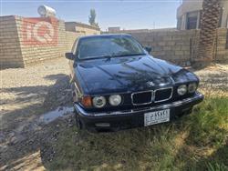 بي ام دبليو الفئة 7